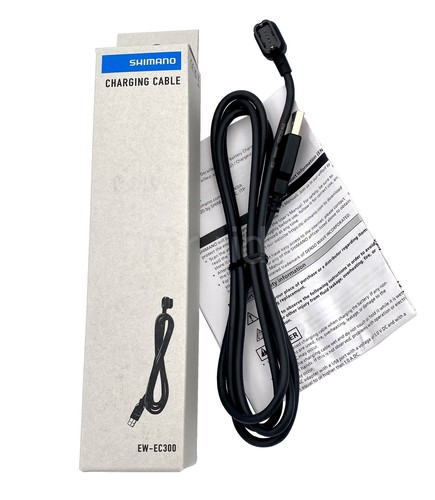 Cavo ricarica shimano - cavo, di